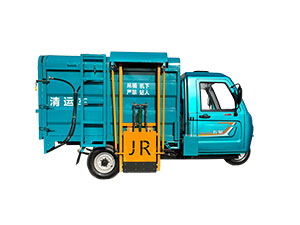 清运车